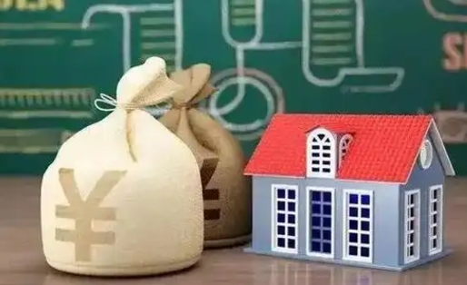 濮阳微信提取公积金秒到账（微信提取公积金需要多长时间）